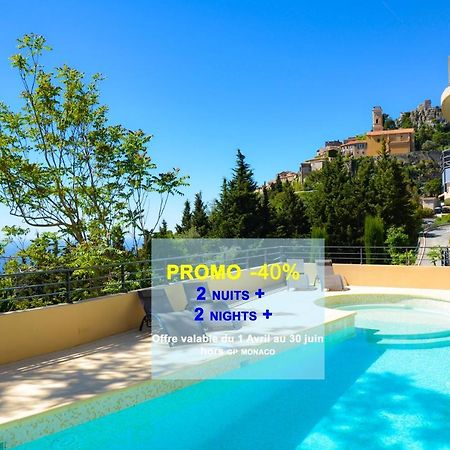 La Perle D'Eze - Aparthotel Екстер'єр фото